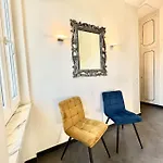 Matteotti Garden Lux 200mt By The Sea Форте-деи-Марми